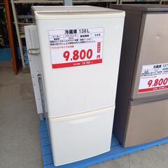 冷蔵庫、洗濯機状態考慮して特別価格で販売しております！