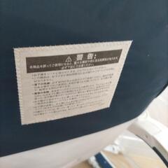 赤ちゃん用ロッキングチェアの画像
