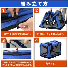 折りたたみソフトクレートの画像