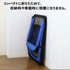 折りたたみソフトクレートの画像