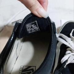 vans オールドスクール　23.5の画像