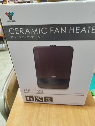 セラミック　ファンヒーター
