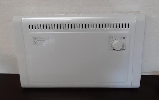 【お値下げしました！】SKJ エスケイジャパン みミニパネル電気ヒーター 2020年製 SKJ-KT33P 1109-013