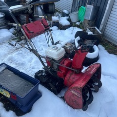 ホンダ除雪機HS55 (まめたんく) 上野幌のその他の中古あげます