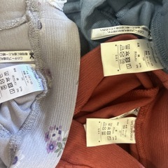 西松屋　ストレチきいたズボン１２０の画像