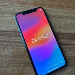 iPhoneXS 初期化済み 256GB 