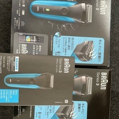 値下げ　ブラウン 電気シェーバー シリーズ3 310s 充電器+...