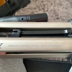 ソニースタンドの画像