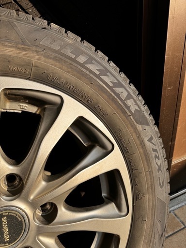 週末限定値下げ！スタッドレスタイヤ⭐︎ブリヂストン VRX3 195/65R15