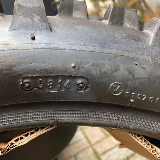 VeeRubber 140/80-18 オフロードタイヤ