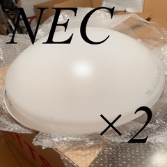 美品！【NEC天井用照明器具】洋風シーリングライト7lv111