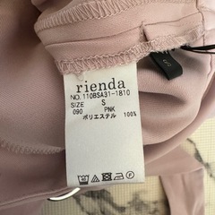 ◎【rienda】ピンク　ワイドパンツ ラップスタイル　Sの画像