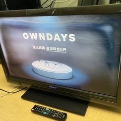【ジャンク】SONY 液晶テレビ　32インチ　2009年製