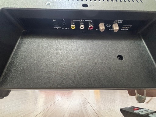 「受渡者決定」50型液晶テレビ　2023年製