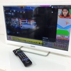 （12/14受渡済）JT9790【Panasonic/パナソニッ...