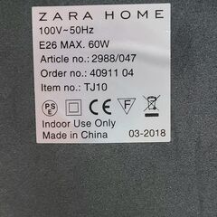 ZARA   HOME 　ガラスベース　間接照明の画像
