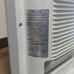 セラミックヒーター無料でお譲りしますの画像