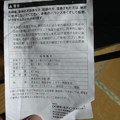 キャンプ用イスの画像