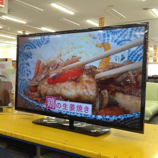ジモティー見た！で5%OFF【液晶テレビ】SHARP　シャープ　AQUOS　LC-40H40 2018年製 40インチ