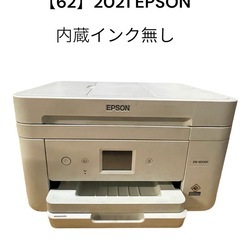 【62】EPSON EW-M630T 2021年式 インクジェッ...
