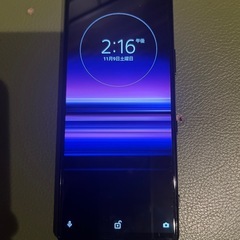 本日限定Xperia5