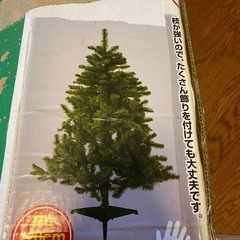 クリスマスツリー