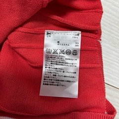 レディースベストの画像