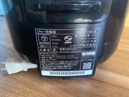 ⭐️SHARPジャー炊飯器⭐️ ⭐️KS-CF05B-B⭐️