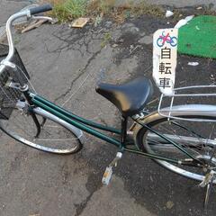 自転車シティサイクル26インチ