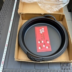 南部鉄器(蓋無し)鍋