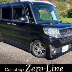 タント 26年 車検8年11月 両側電動 BT Bカメラ リアモ...