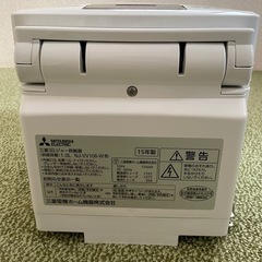 三菱IHジャー炊飯器　5合炊きの画像