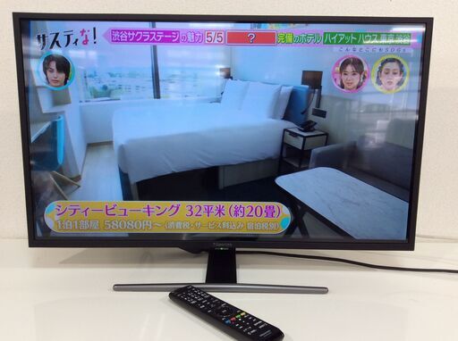 （3/22受渡済）JT9791【Hisense/ハイセンス 32インチ液晶テレビ】美品 2019年製 HJ32A5800 家電 映像機
