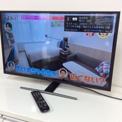 JT9791【Hisense/ハイセンス 32インチ液晶テレビ】美品 2019年製 HJ32A5800 家電 映像機器 テレビ