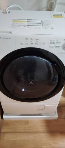 ドラム式洗濯乾燥機 SHARP 洗濯7kg/乾燥3.5kg ES-S7E-WL