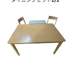 【65】ダイニングセット テーブルと椅子2脚とベンチの画像