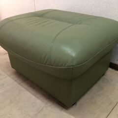 カリモク karimoku チターノ chitano オットマン スツール Z12157