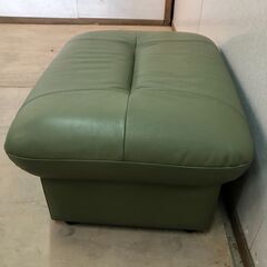 カリモク karimoku チターノ chitano オットマン スツール Z12157