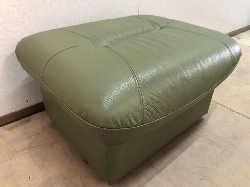 カリモク karimoku チターノ オンライン chitano オットマン スツール