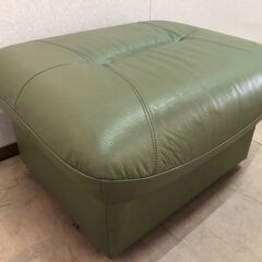 karimoku カリモク chitano チターノ スツール オットマン