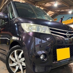 特別仕様車☆月々9千円〜分割払い可❗️ 車検2年付き！【名義変更...