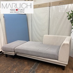 S190 ⭐ MARUICHI/マルイチセーリング「AREA/アレア」シェーズロングモデル 幅152+50cm USED