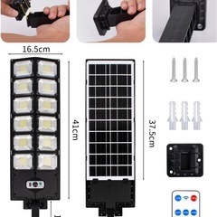 超高輝度504 LEDソーラーライト、屋外街路灯、昼光3モード、...