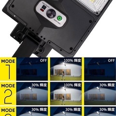 超高輝度504 LEDソーラーライト、屋外街路灯、昼光3モード、スマートモーションセンサー付きの画像