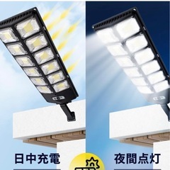 超高輝度504 LEDソーラーライト、屋外街路灯、昼光3モード、スマートモーションセンサー付きの画像