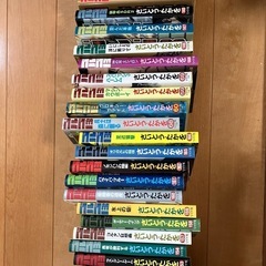 ゴルゴ１３　72冊