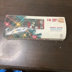 クリスマス　ライト（通電不良）