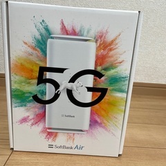 ソフトバンクAir