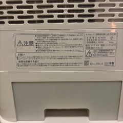 アイリスオーヤマ　除湿機　サーキュレーター　2021年製の画像