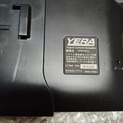 さらに値下げしました。3980円から2980円に　軽トラに付けませんか?　ユピテル　カーナビ7インチ　ワンセグテレビ付き（ワンセグテレビ見れます。）　YPB707si 　ユピテル電源コード　動作確認してます　写真の物だけになります。鹿児島市内にてテレビが映るのは確認してます。 の画像